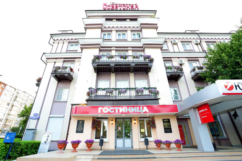 Sovetskaya Hotel Lipezk Exterior foto