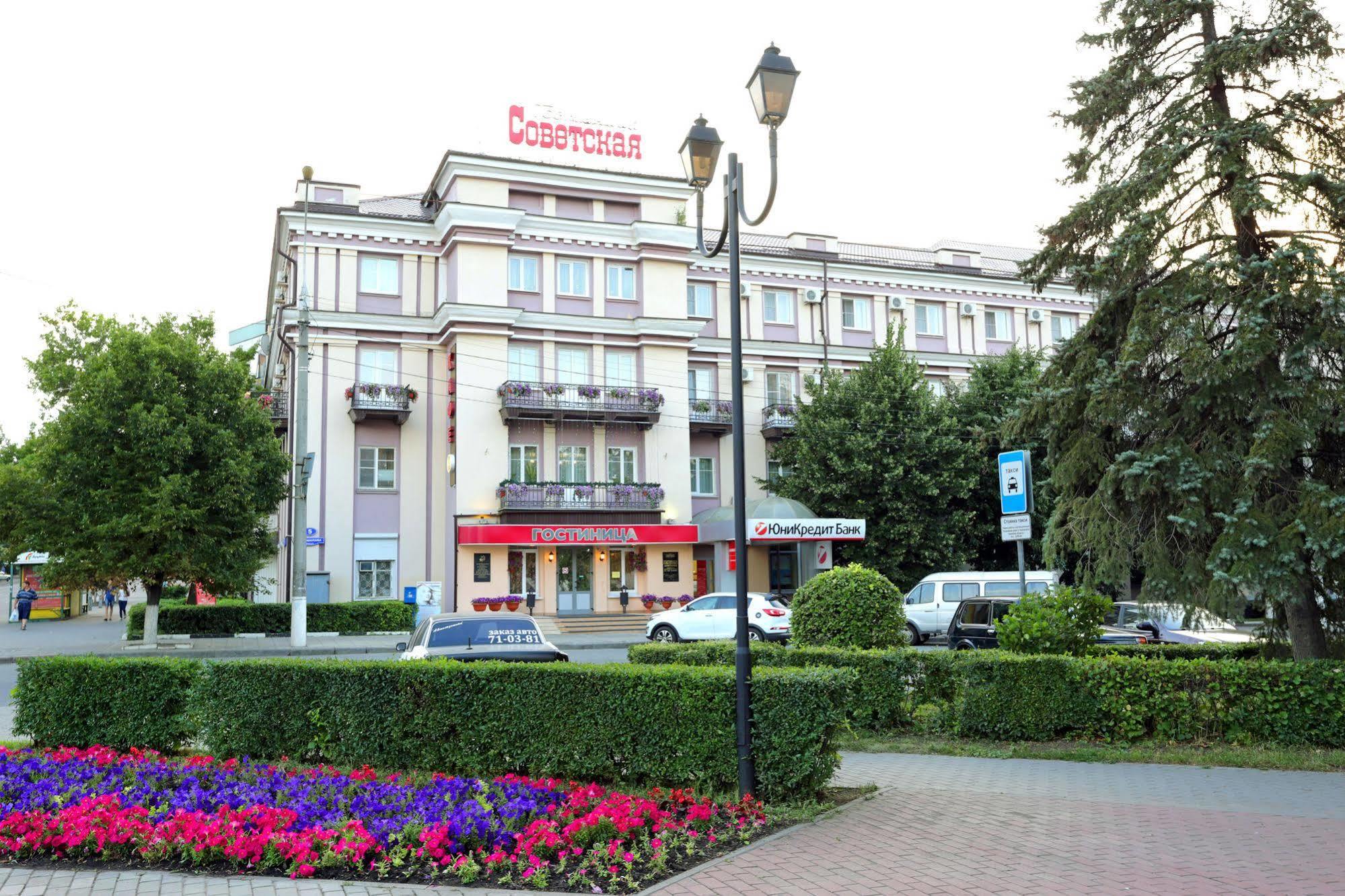 Sovetskaya Hotel Lipezk Exterior foto